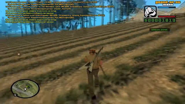 Показываю какие роботы есть на сервере Grand Role Play/ Mars смотреть онлайн