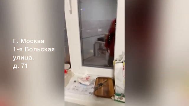 Остекление эркерного окна, балконого блока и лоджии смотреть онлайн