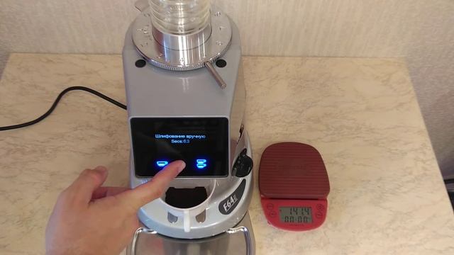 Fiorezanto F64e: Retention/Single-dose Test смотреть онлайн