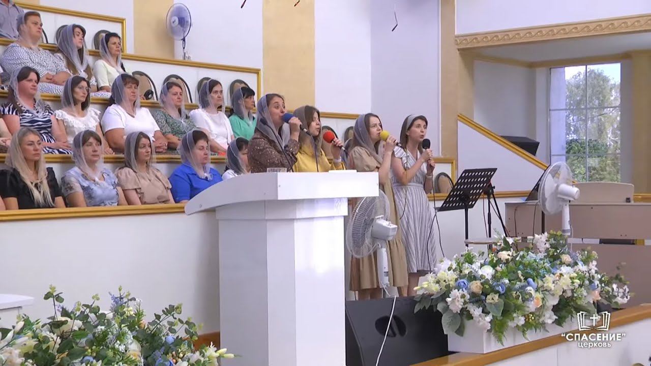 В Тебе лишь, Иисус, я нахожу душе покой / Песня смотреть онлайн