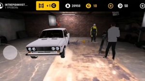 Скачал игру гаража 54
