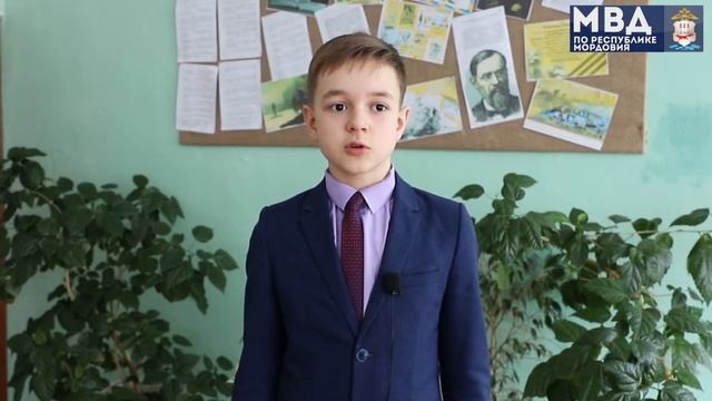 Советы одноклассникам - Правила безопасного поведения при обнаружении бесхозных вещей смотреть онлайн
