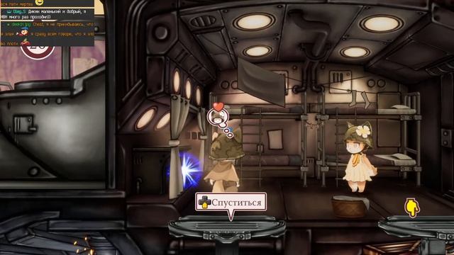 Прохождение: Fuga: Melodies of Steel (Ep 1) Первые 4 главы милоты смотреть онлайн