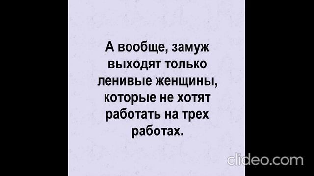 днём 27.07 смотреть онлайн