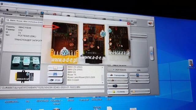 Advanced Code Evo небольшой обзор _ оборудование для работы с ключами смотреть онлайн