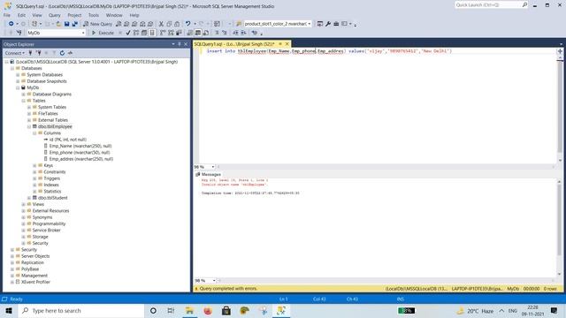 How to insert data into data table in SQL server. смотреть онлайн