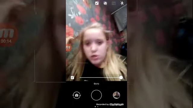 10 ноября 2019 г. смотреть онлайн