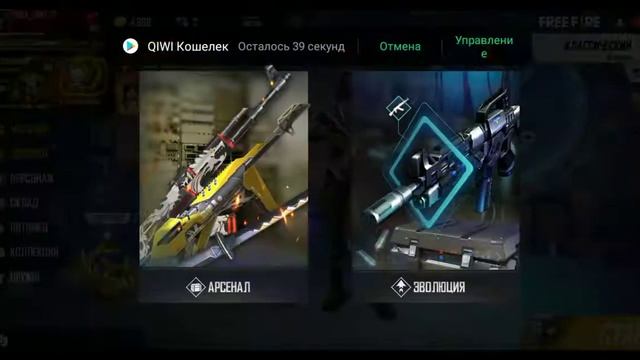 аккаунт сатам 500 тг. продам аккаунт 500 тг номер 87477538020 смотреть онлайн