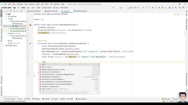 Android Studio SQLite part 2 смотреть онлайн