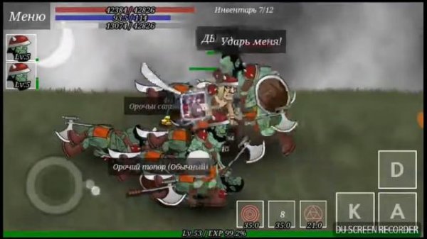 Прохождение игры Necromancer story