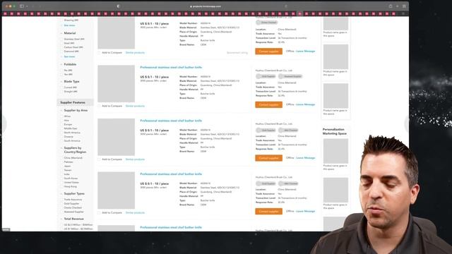 The Essentials of Building an eCommerce Product Catalog смотреть онлайн