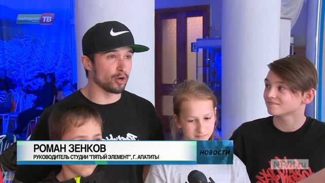 "Майский джем" смотреть онлайн