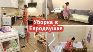 Вечерняя уборка в квартире / Чистота и порядок в доме / Мотивация!