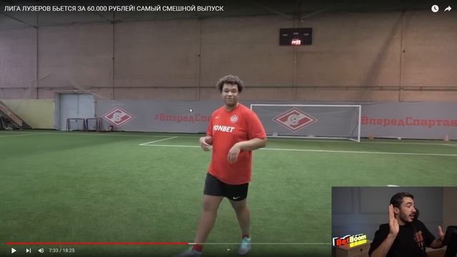 РЕАКЦИЯ НА ЛИГУ ЛУЗЕРОВ БЬЕТСЯ ЗА 60.000 РУБЛЕЙ! САМЫЙ СМЕШНОЙ ВЫПУСК смотреть онлайн