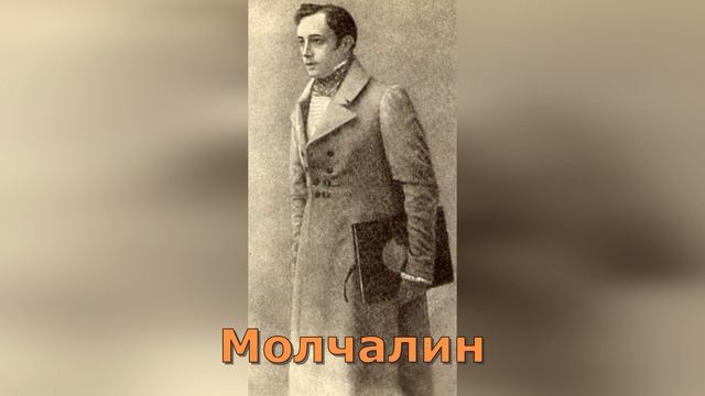 Финальный монолог Чацкого «Карету мне, карету!» («Не образумлюсь… виноват...») смотреть онлайн