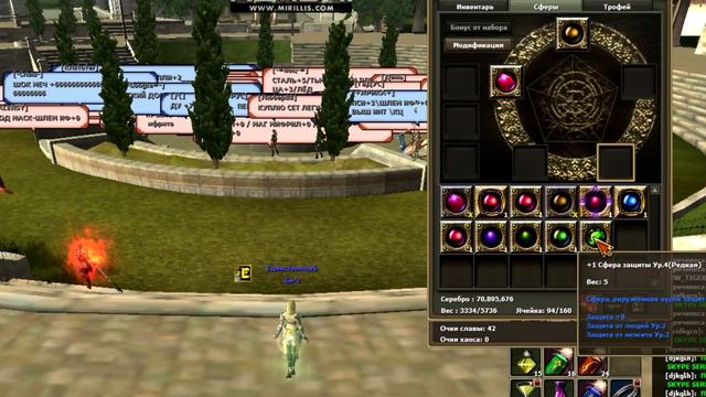 [Уроки Выживания в R2 online] Не мой день. Совсем не мой смотреть онлайн
