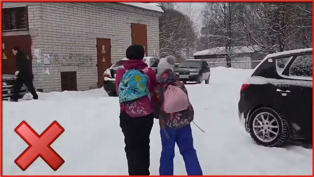 5 мин. Видеоурок "Особенности перехода дороги ЗИМОЙ" смотреть онлайн