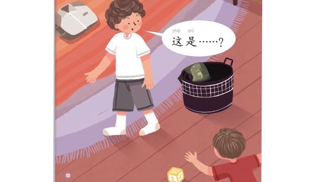 50我的校服 смотреть онлайн