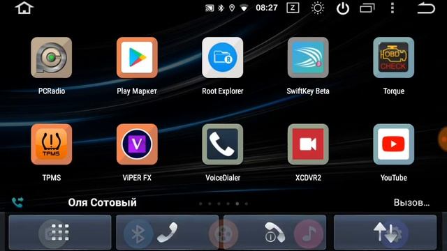 Malaysk Mod  MCU S32F0 PX5 Version 1.1.5