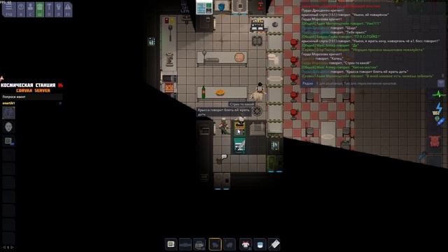 ХАОС НА СТАНЦИИ | SS14 | СТАНЦИЯ 14 | КОСМИЧЕСКАЯ СТАНЦИЯ 14