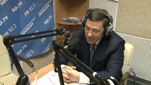 интервью Е.Куйвашева "Комсомольской правде" смотреть онлайн