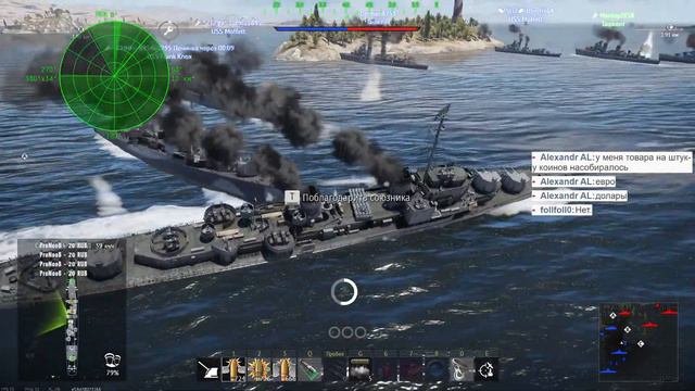 War Thunder. Буря в стакане! смотреть онлайн