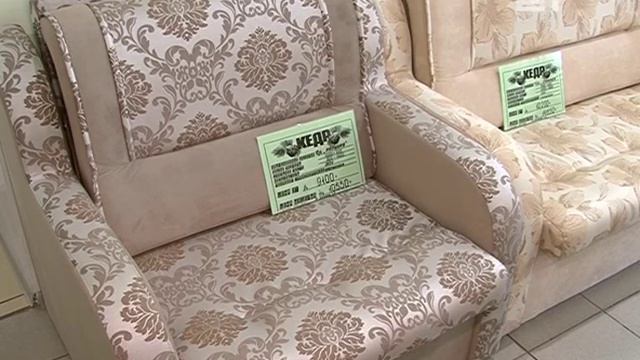 Салон мягкой мебели "КЕДР" смотреть онлайн