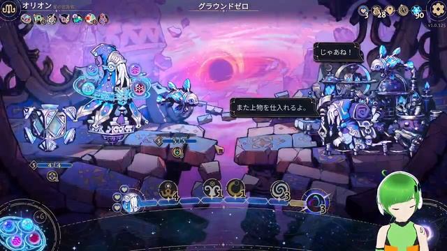 【Astrea: Six-Sided Oracles】ダイスを振るローグライクで遊ぶよ。part5【20231012LIVE】 смотреть онлайн