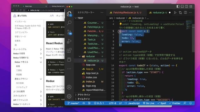 useReducerの使い方を勉強するとReduxを丸ごと理解できるよ、たぶん смотреть онлайн