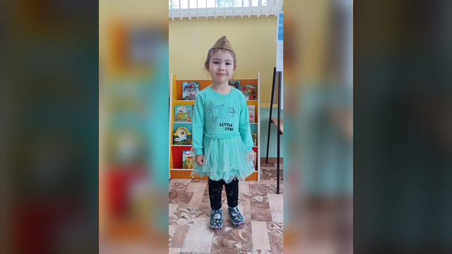 Днем защитника Отечества! смотреть онлайн