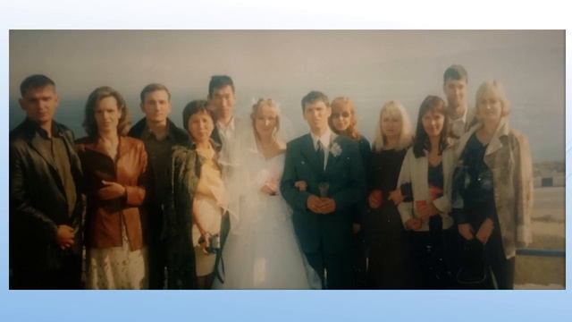 Географы смотреть онлайн