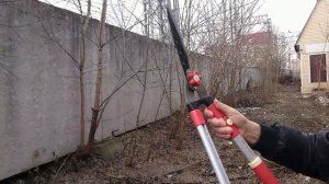 Кусторез с телескопическими ручками.