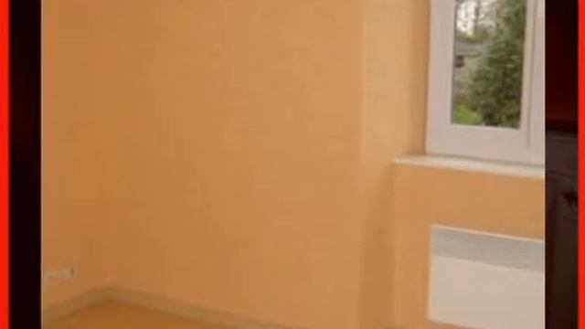 Формы Бесконечности