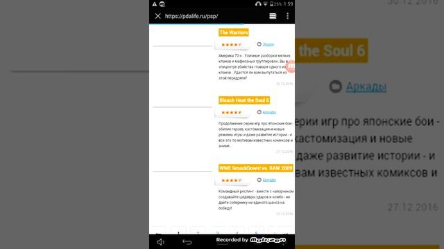 Comment Télécharger Tout Les Jeux De Monde Gratuit+hacker !!