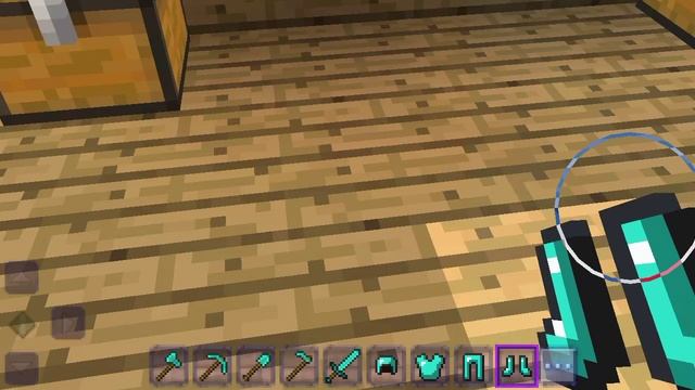 просто играю