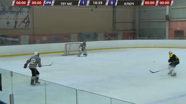 05.11.2023, ХК "TRY ME" - ХК "КЛЮЧ" (3 ЛИГА) смотреть онлайн