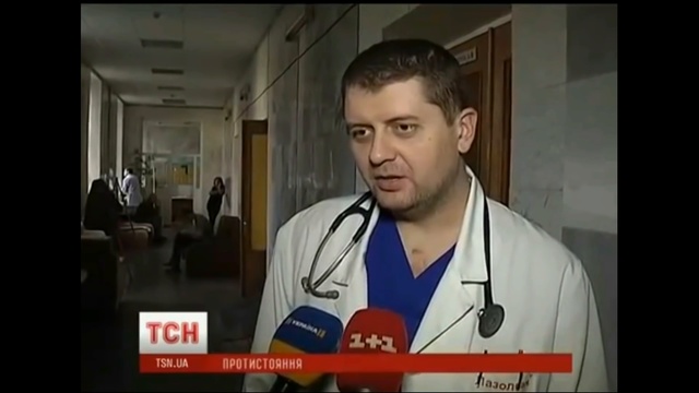 #пазлы ТКП Снайпера Майдана. Часть 2. Ключ от цепочки Герцога BHL смотреть онлайн