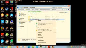 Что делать если гта сан андреас вылетает?