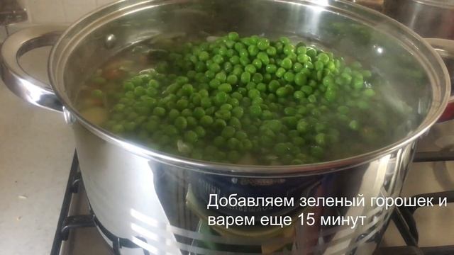 Овощной суп с брюссельской капустой– изумительный вегетарианский суп. смотреть онлайн