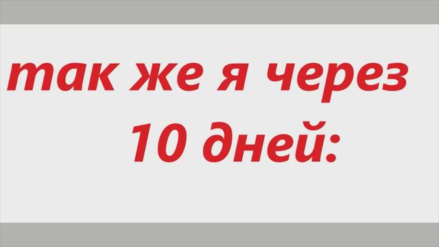 Видео посвещается Даяне , перед тем как она уедет, чтобы посмеяться😅😂😂👍👌 смотреть онлайн