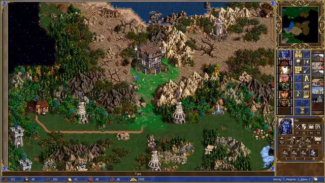 Герои Меча и Магии 3. Прохождение кампании 