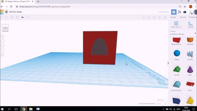 Молдабаев Ержан смотреть онлайн