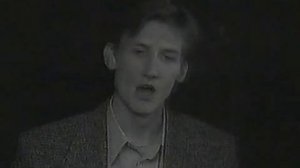 гр. "Бастард"