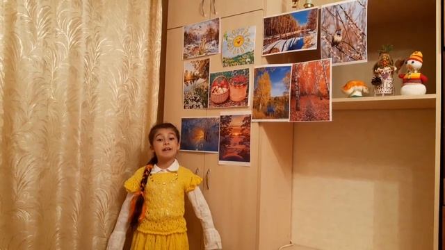 Зара Коч "Матушка Природа" А.Усачёв смотреть онлайн