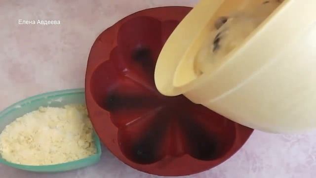 Объединение души и энергии