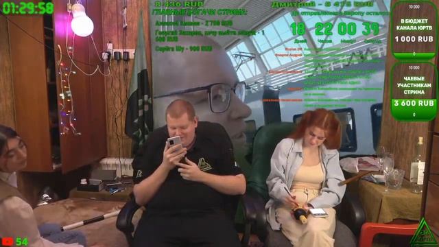 Стрим со Светой и новой Машей на ЮРТВ от 20.04.2022 смотреть онлайн