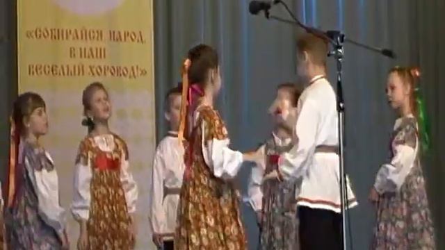 В хороводе были мы смотреть онлайн