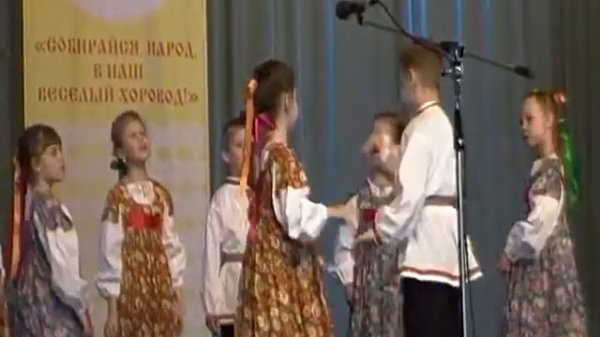 В хороводе были мы