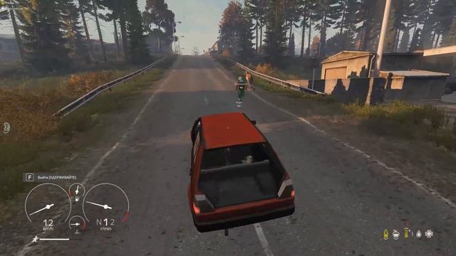 ДАЛИ ЖАРУ В DAYZ смотреть онлайн