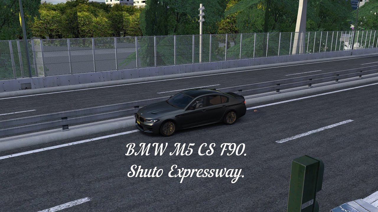 BMW M5 CS F90 - Shuto Expressway | Assetto Corsa. смотреть онлайн